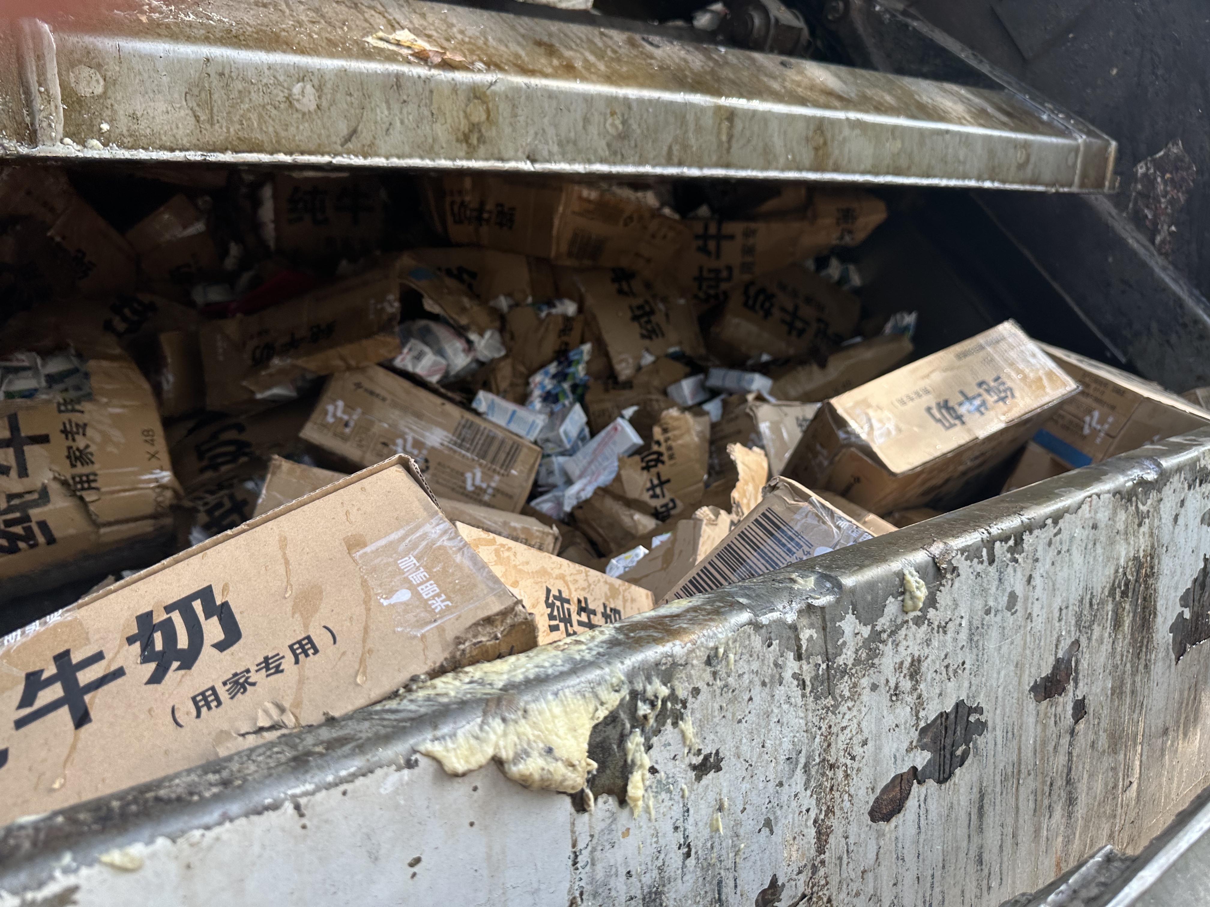 江门大量产品货物集中销毁厂家推荐2026+市+镇+区+域服务