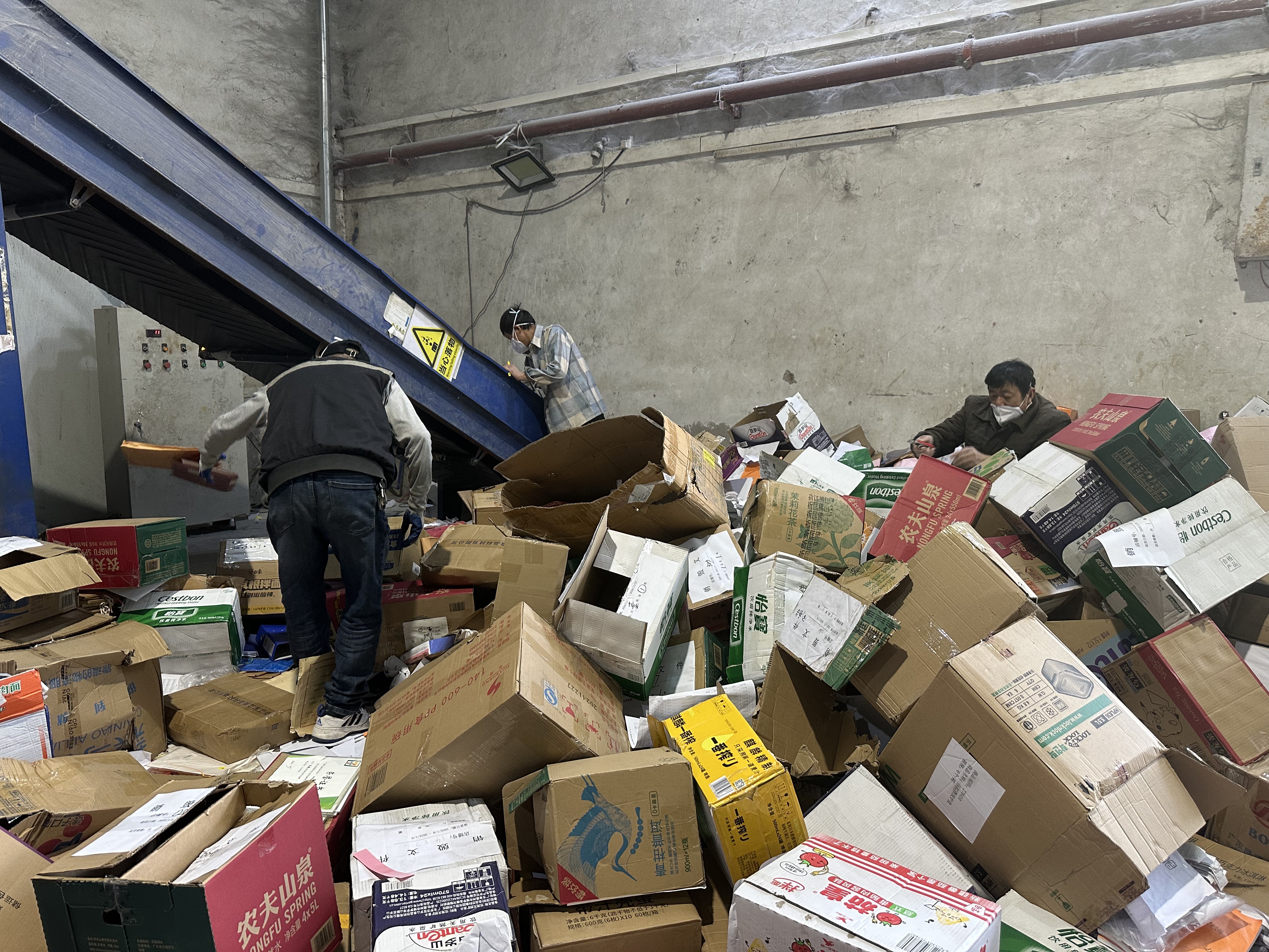 增城库存毛绒玩具销毁报废服务2026+市+镇+区+域服务