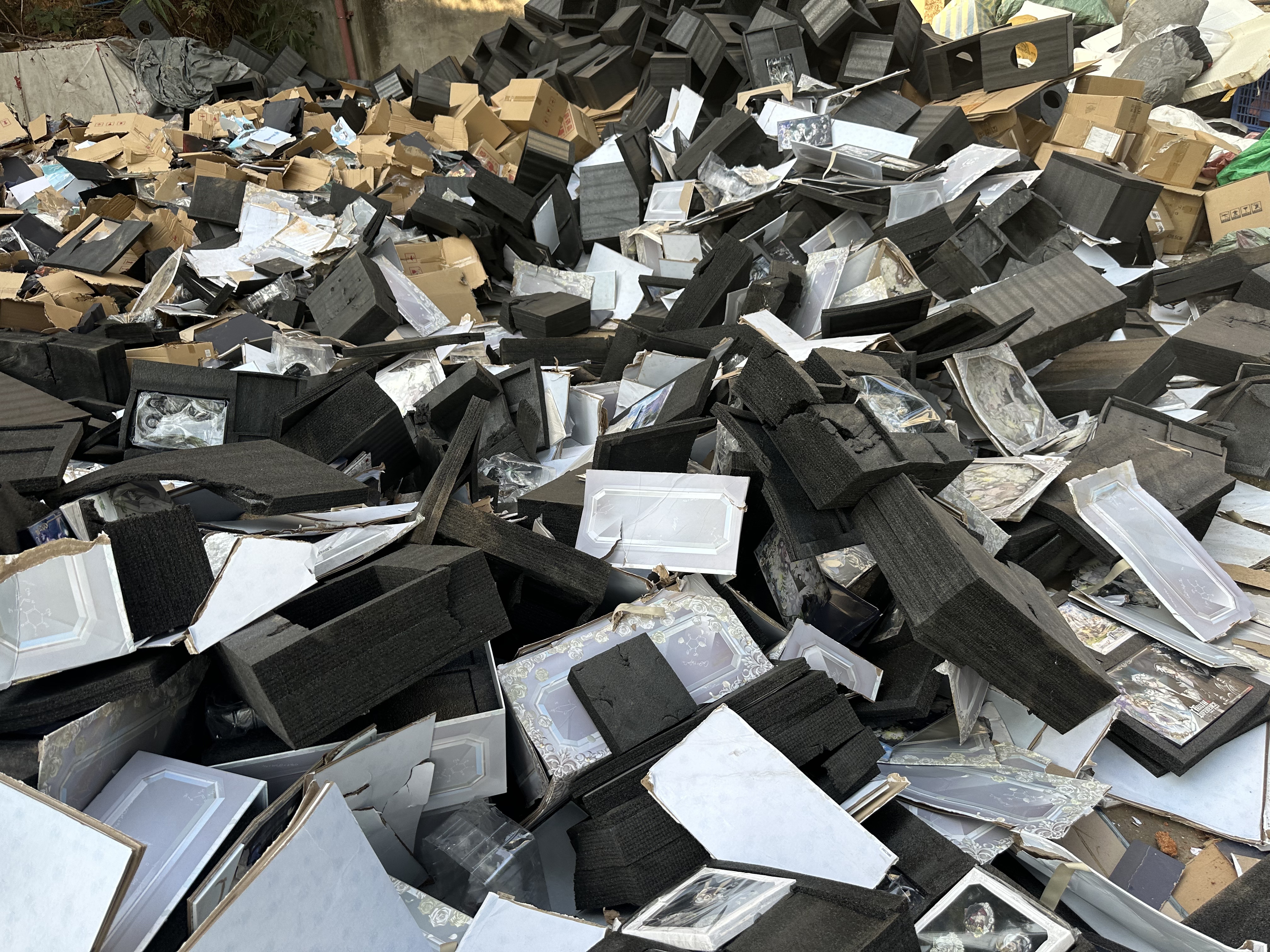 深圳宝安区过期防疫物品焚烧销毁服务2026+市+镇+区+域服务