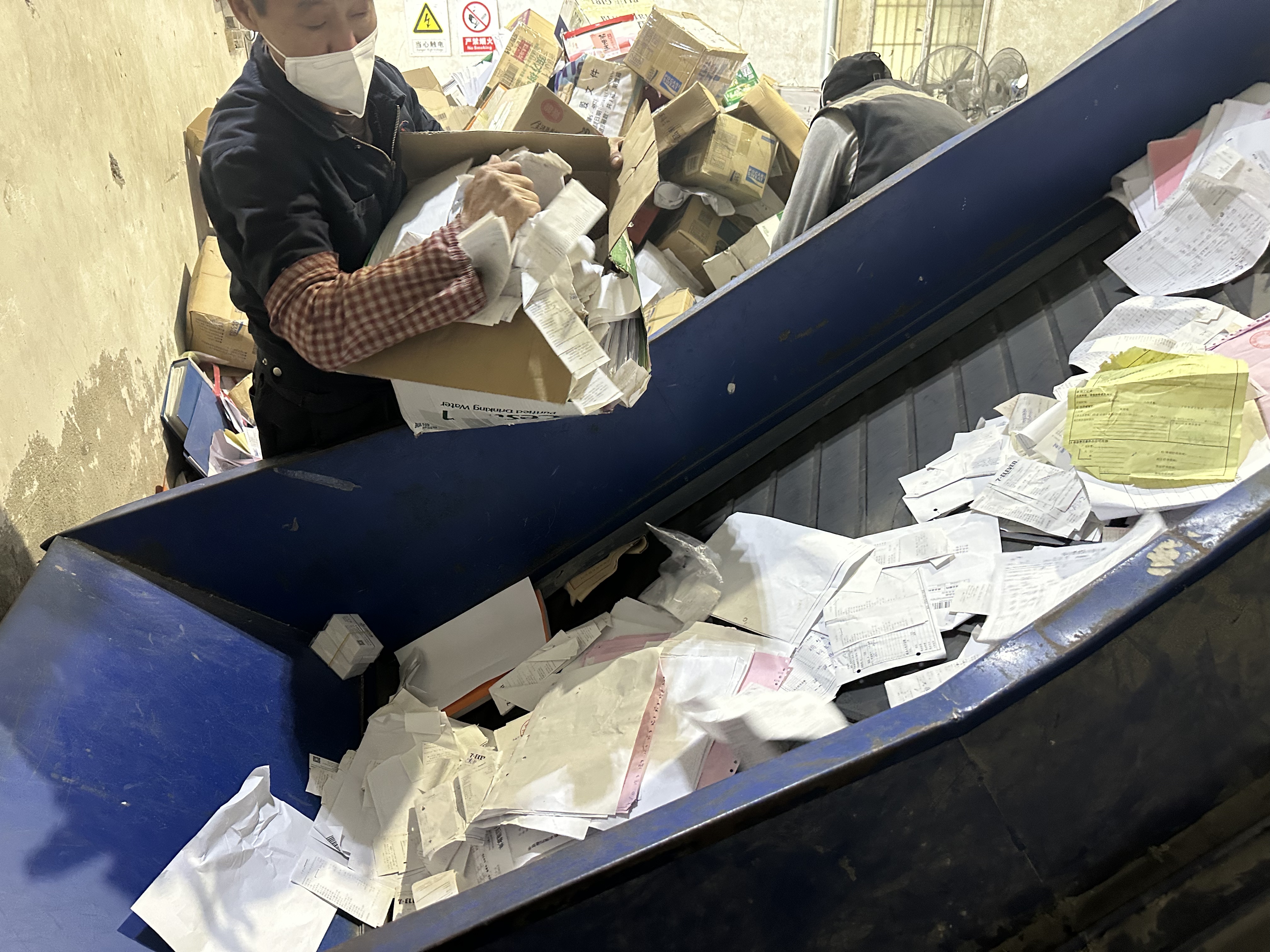 深圳南山区到期进口冻品销毁报废价格「<2026+跨+市+直+达>」