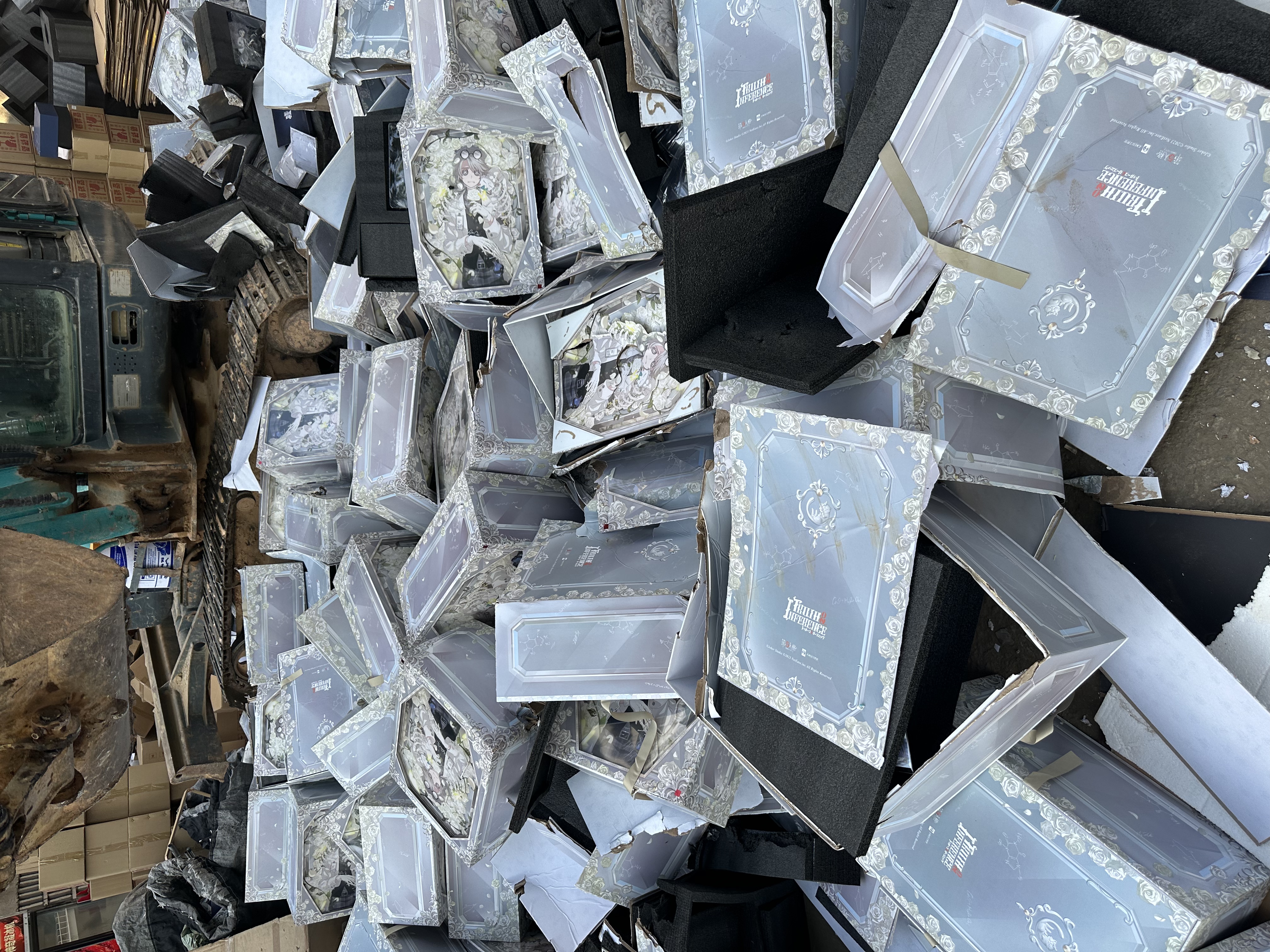 珠海到期档案销毁回收单位2026+市+镇+区+域服务