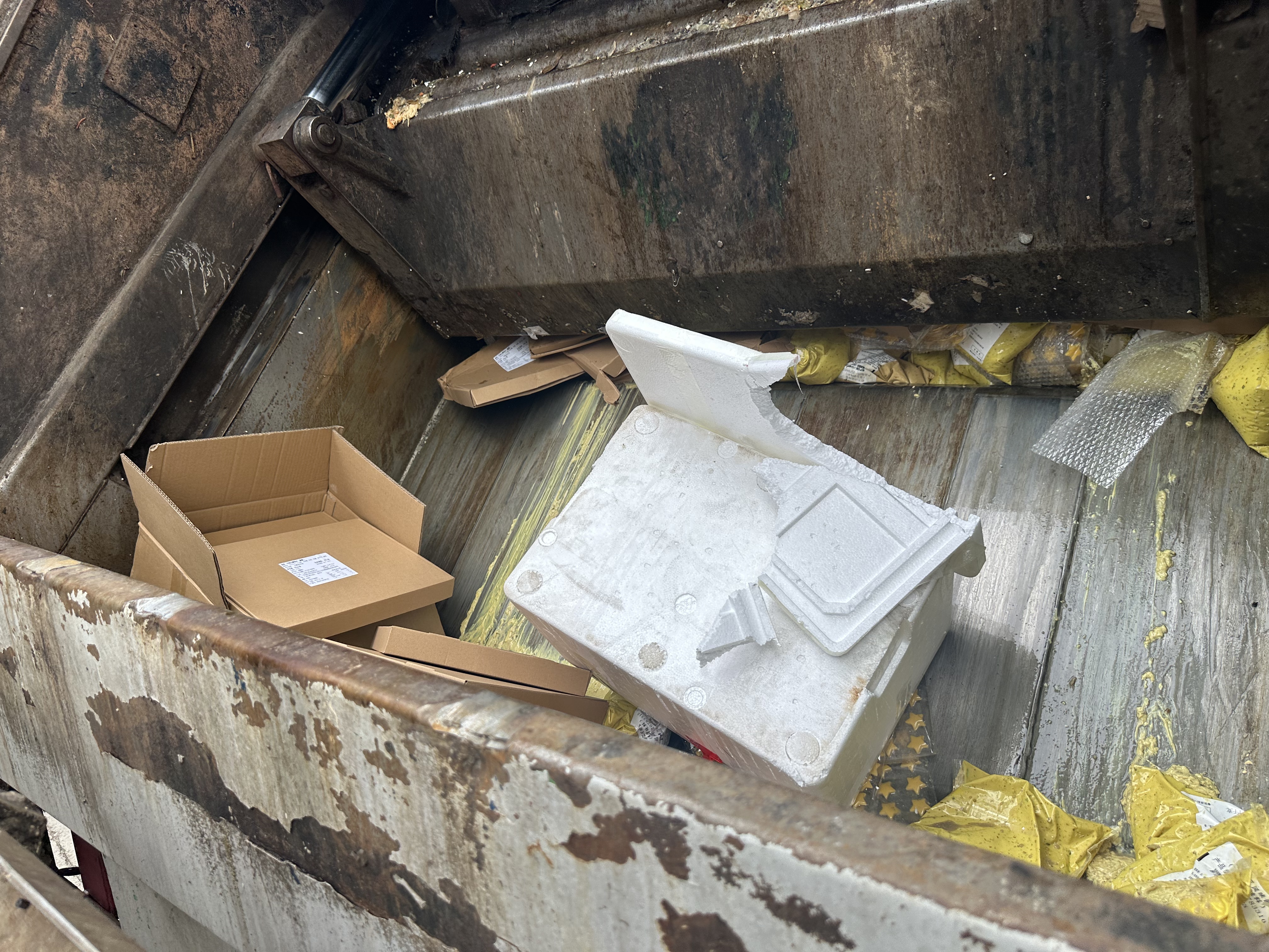 广州黄埔区不合格塑料玩具销毁报废联系方式2026+市+镇+区+域服务