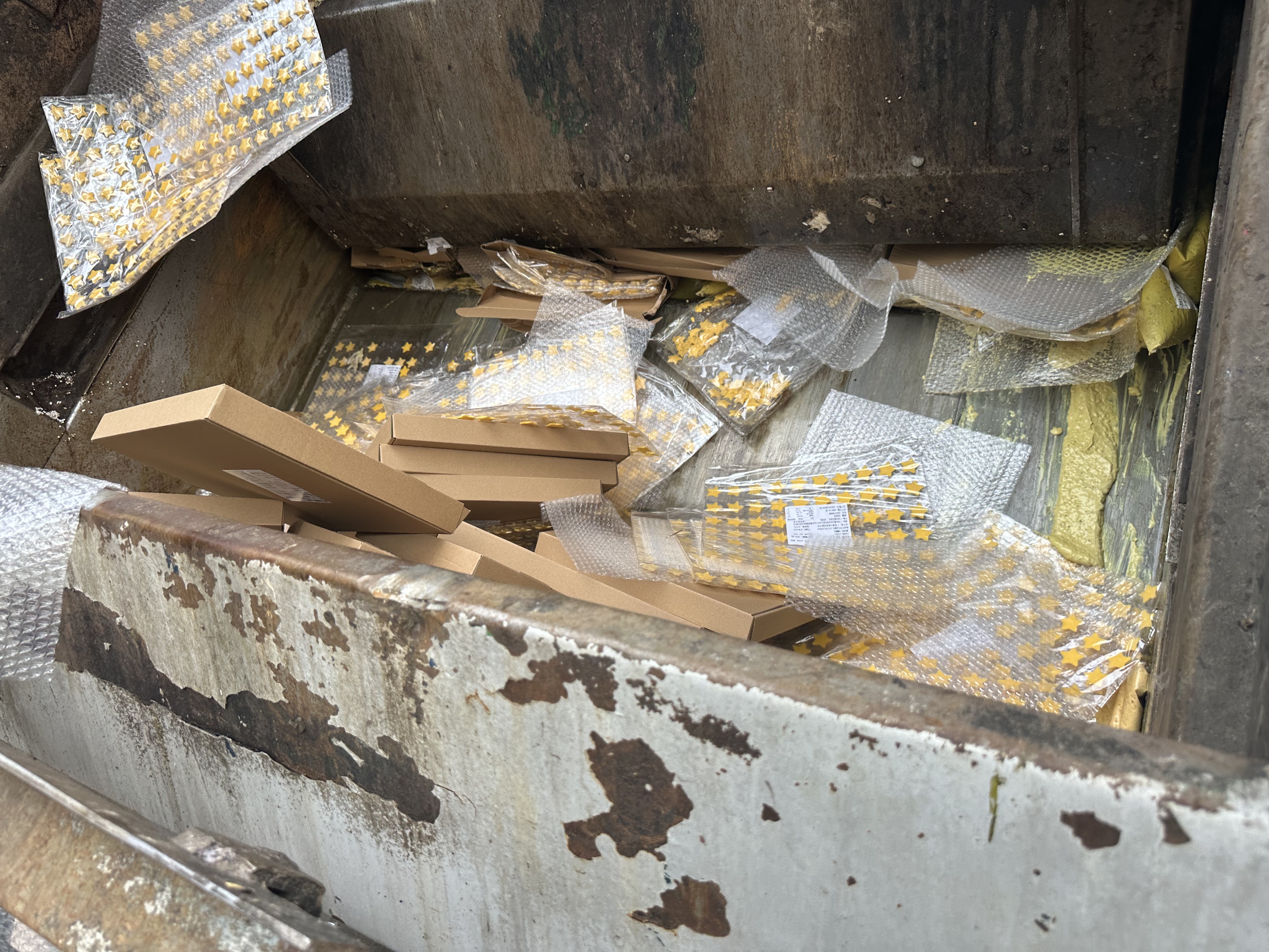 广州南沙区电子IC销毁单位2026+市+镇+区+域服务