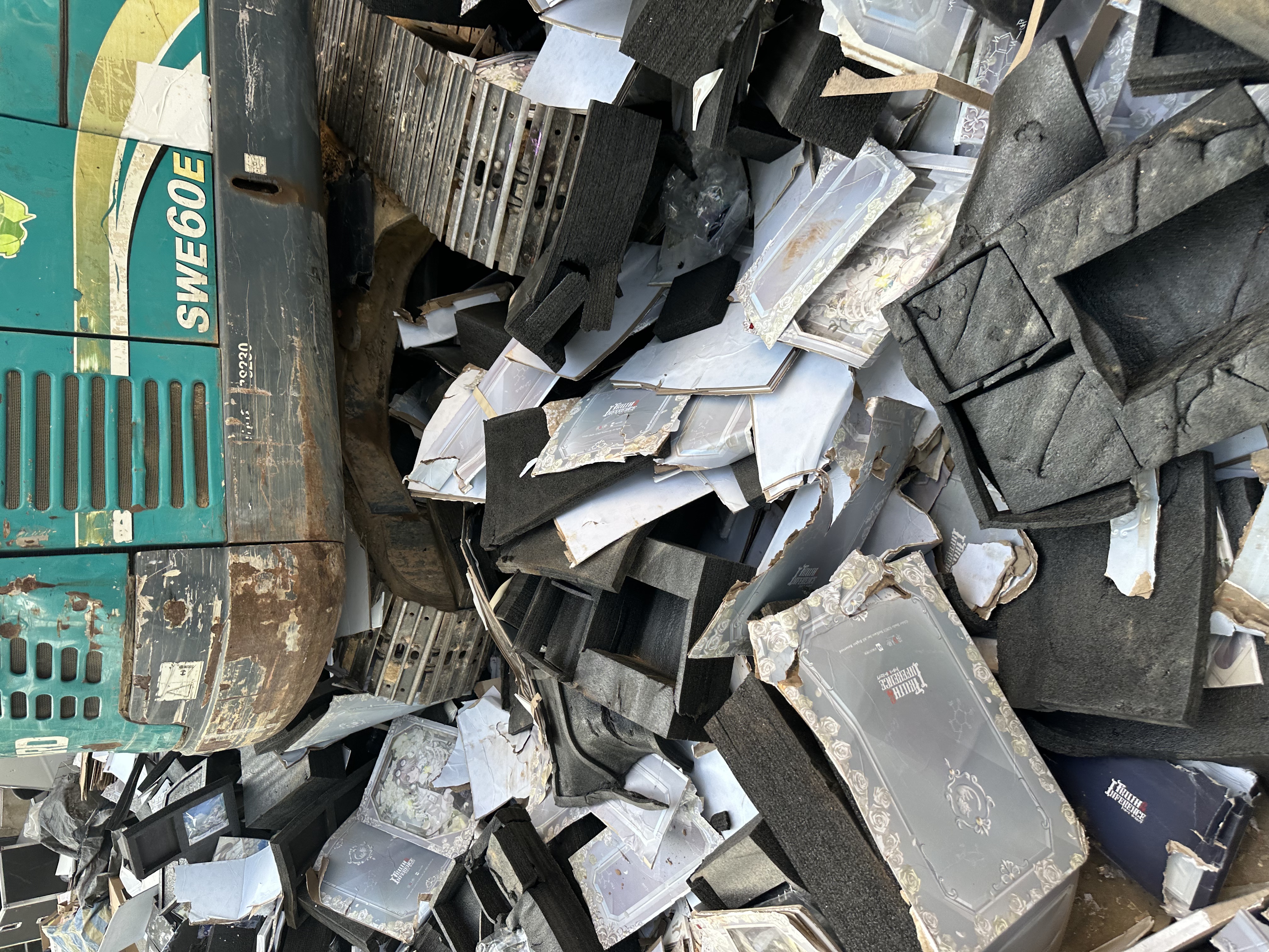 广州荔湾区报废产品焚烧销毁服务2026+市+镇+区+域服务