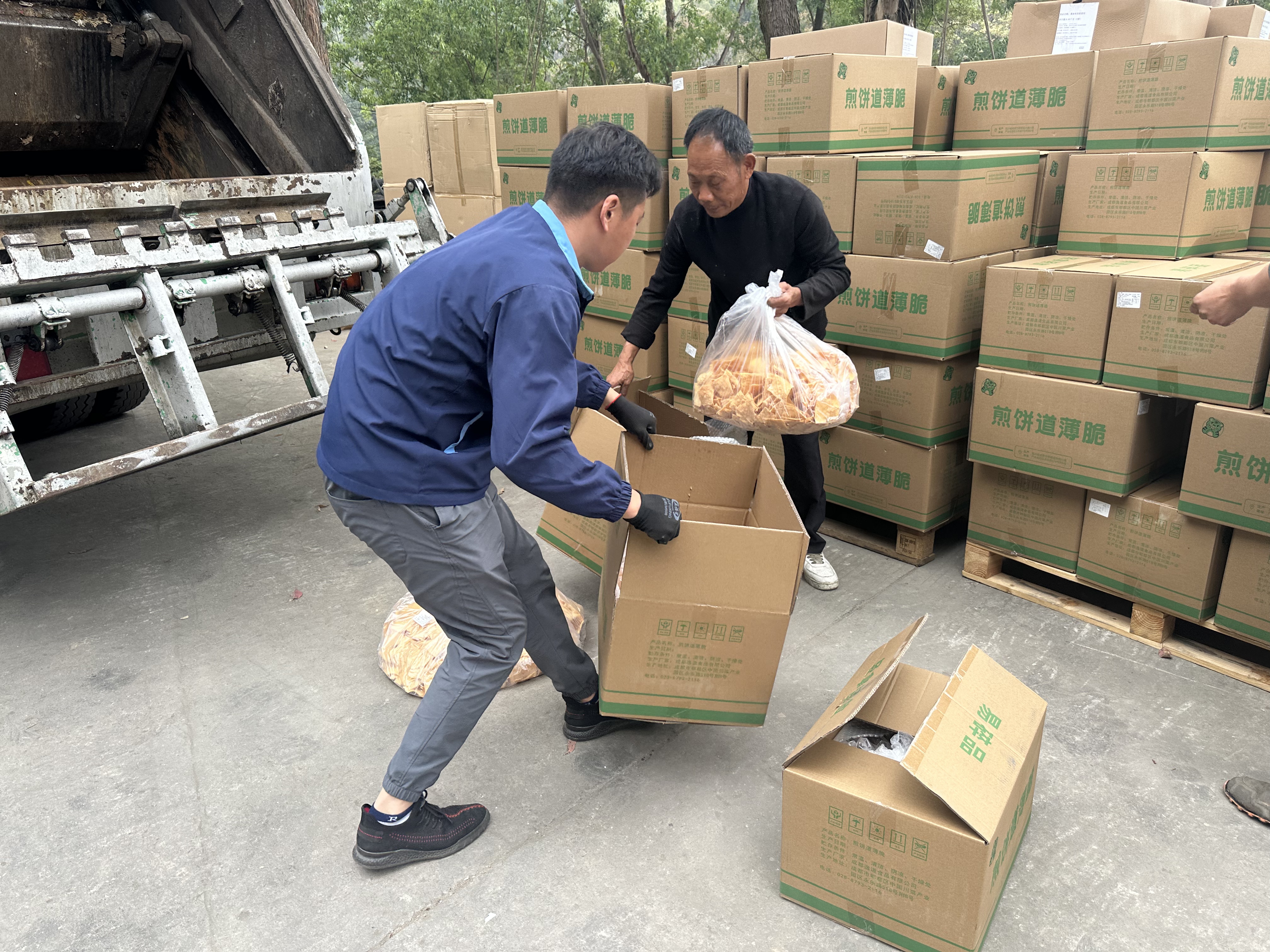 深圳盐田区肉制品销毁联系电话2026广东全区域提供环保销毁