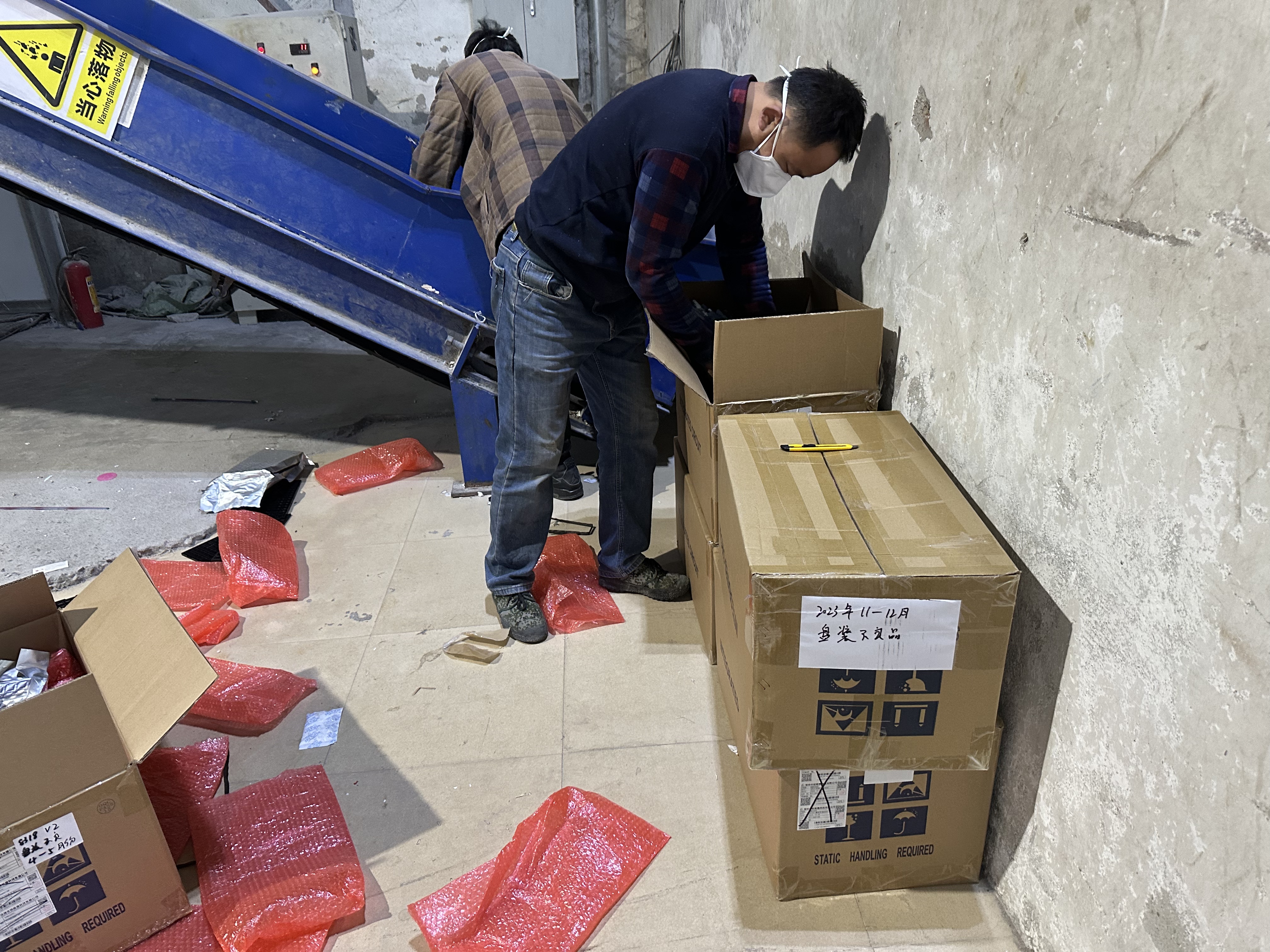 佛山不达标电子产品销毁电话「<2026+跨+市+直+达>」