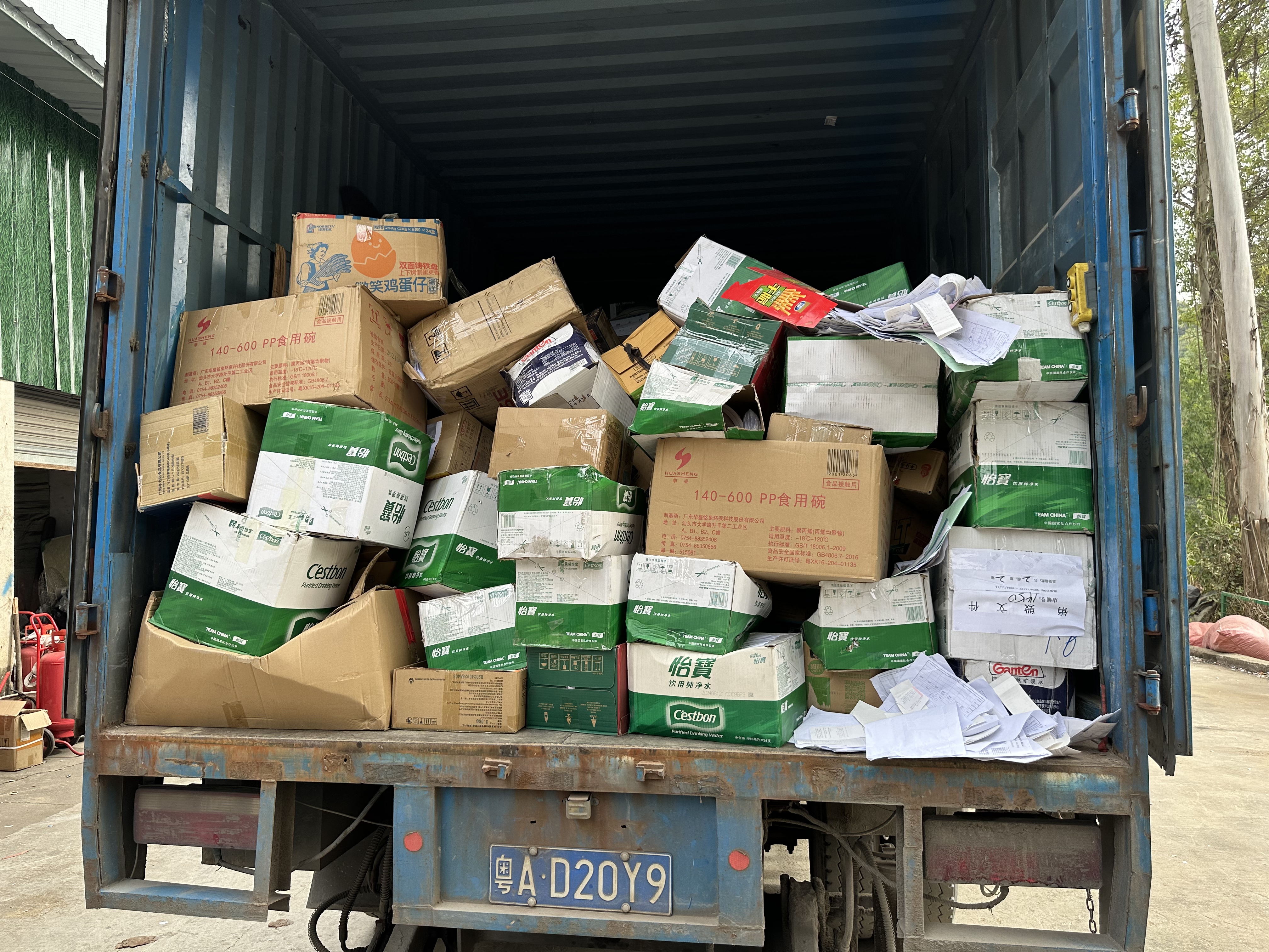 东莞批量产品销毁联系方式2026+市+镇+区+域服务