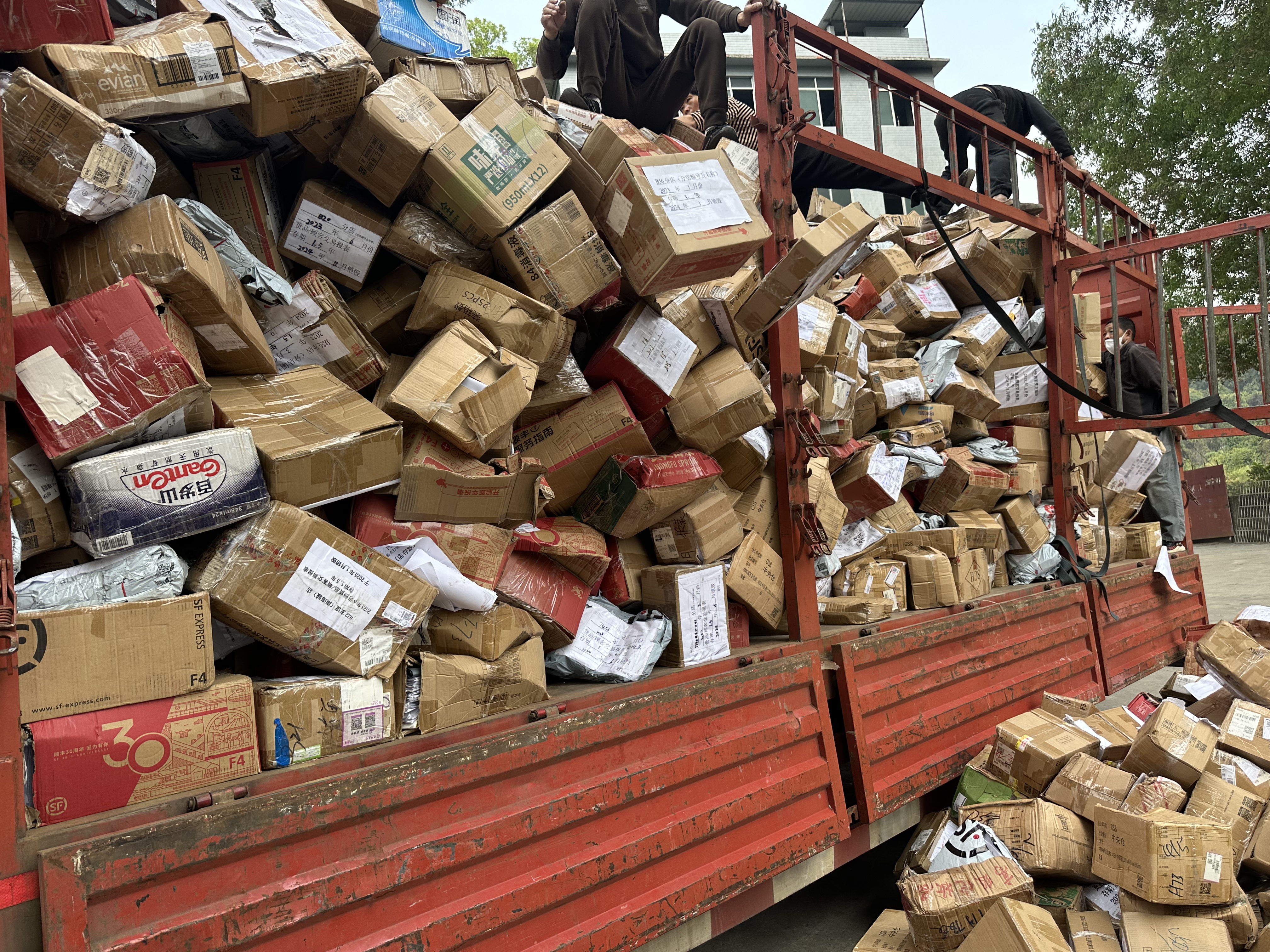 广州白云区不合格侵权玩具销毁报废联系电话2026广东全区域提供环保销毁