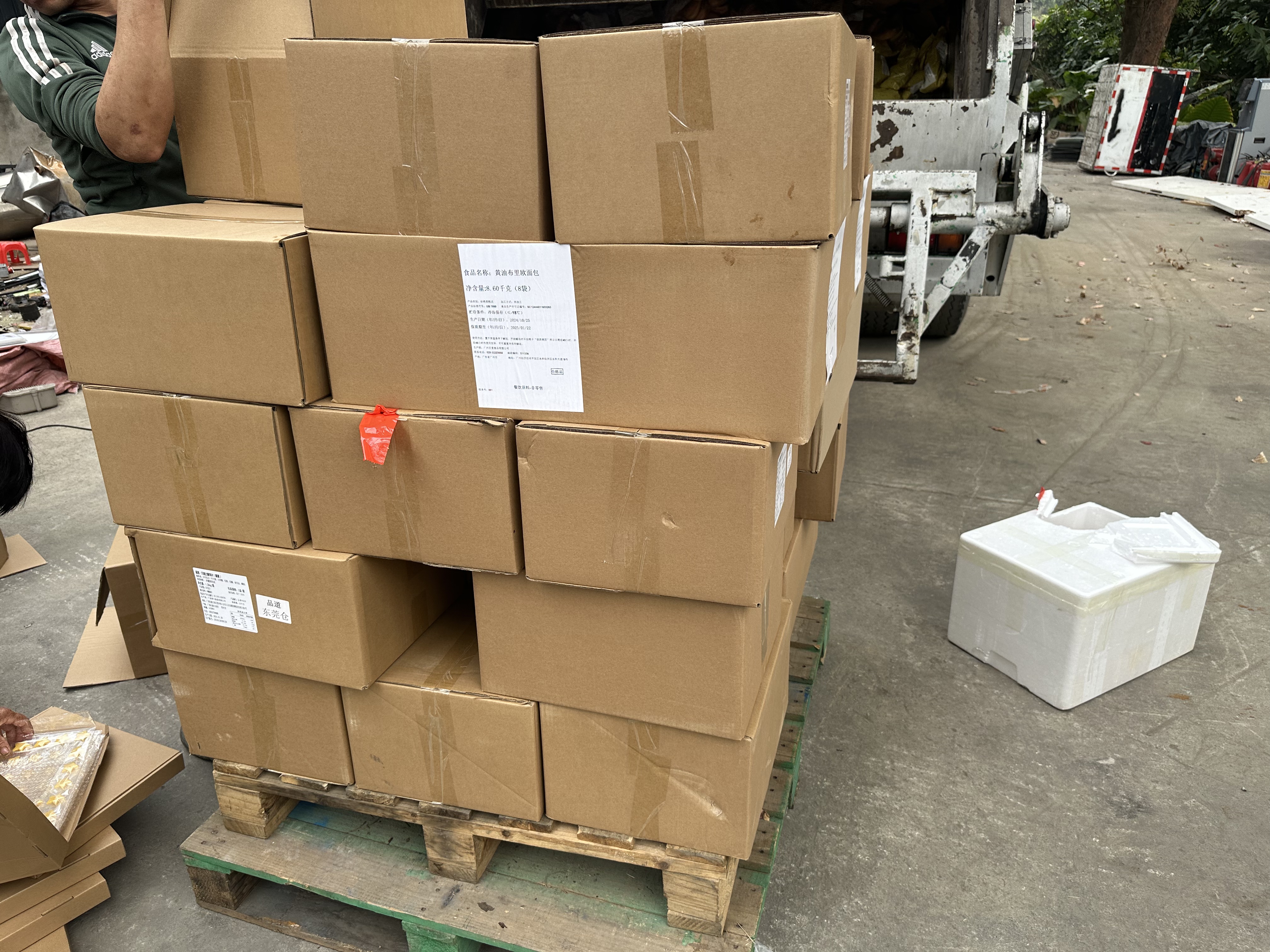 广州黄埔区不合格塑料玩具销毁报废联系方式2026+市+镇+区+域服务