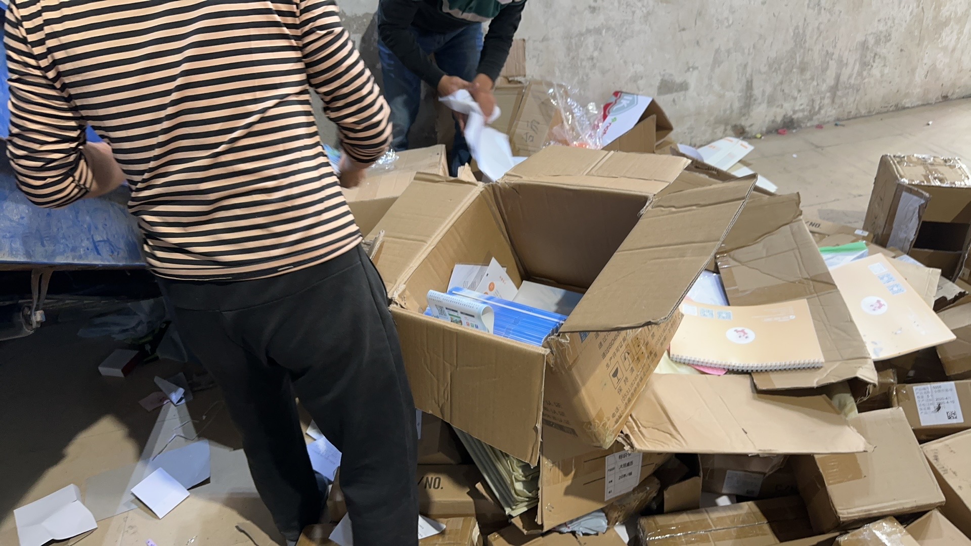 深圳宝安区废弃物品环保销毁价格「<2026+跨+市+直+达>」