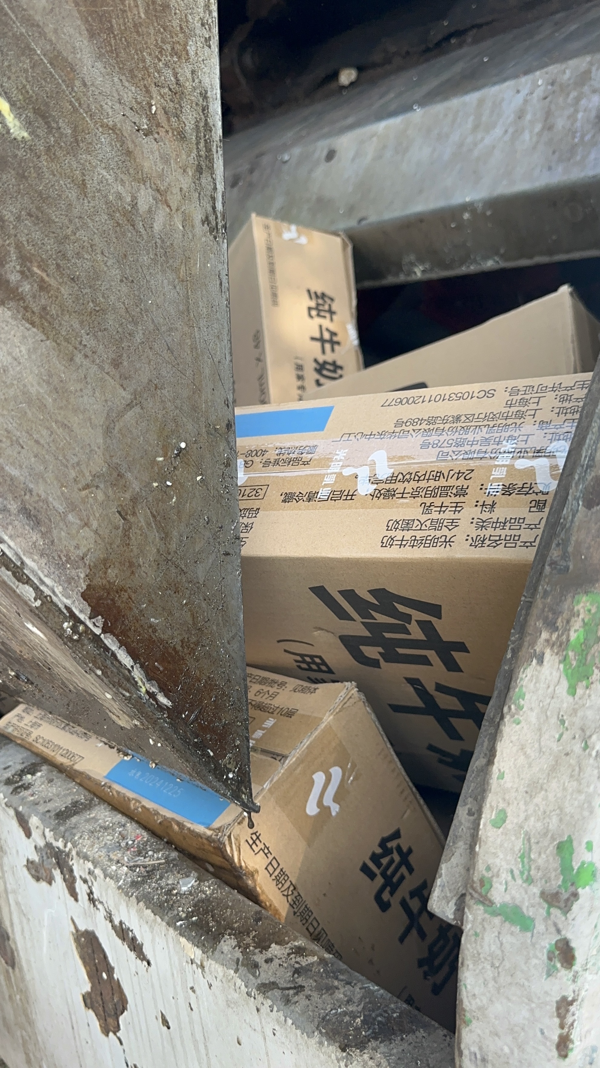 广州黄埔区大量产品货物集中销毁中心2026广东全区域提供环保销毁