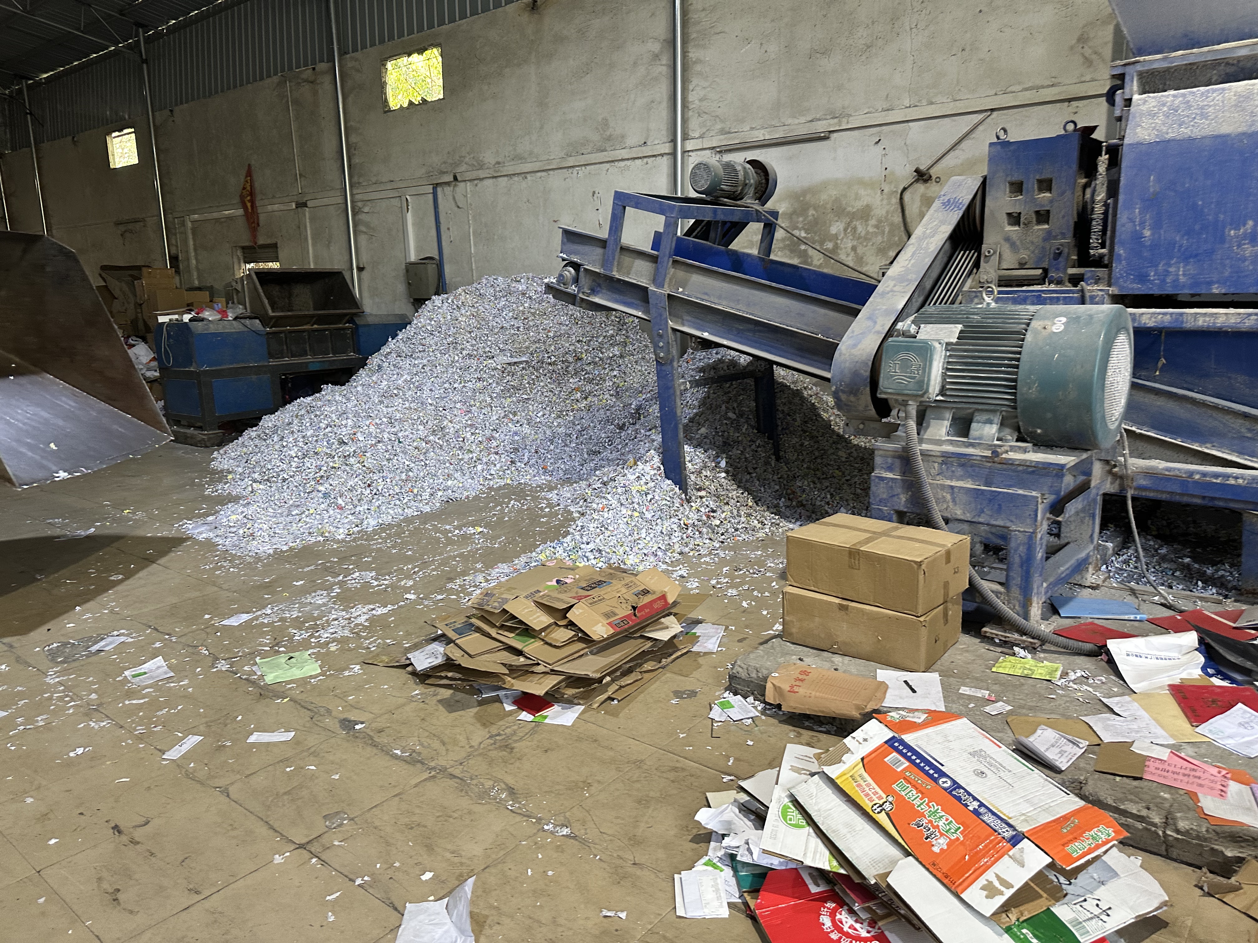 广州荔湾区化妆品包材销毁服务2026+市+镇+区+域服务