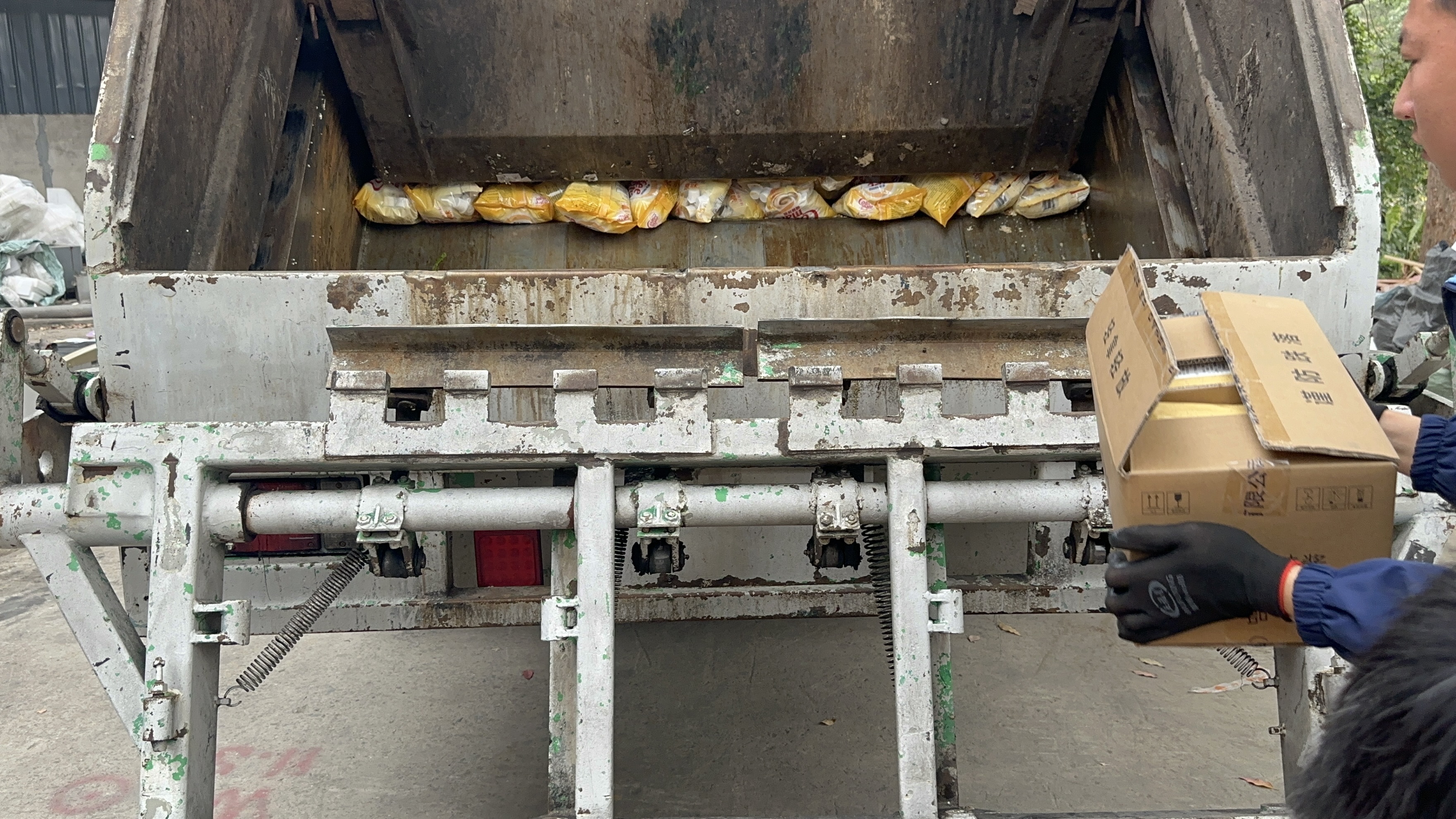 珠海图纸销毁价格「<2026+跨+市+直+达>」