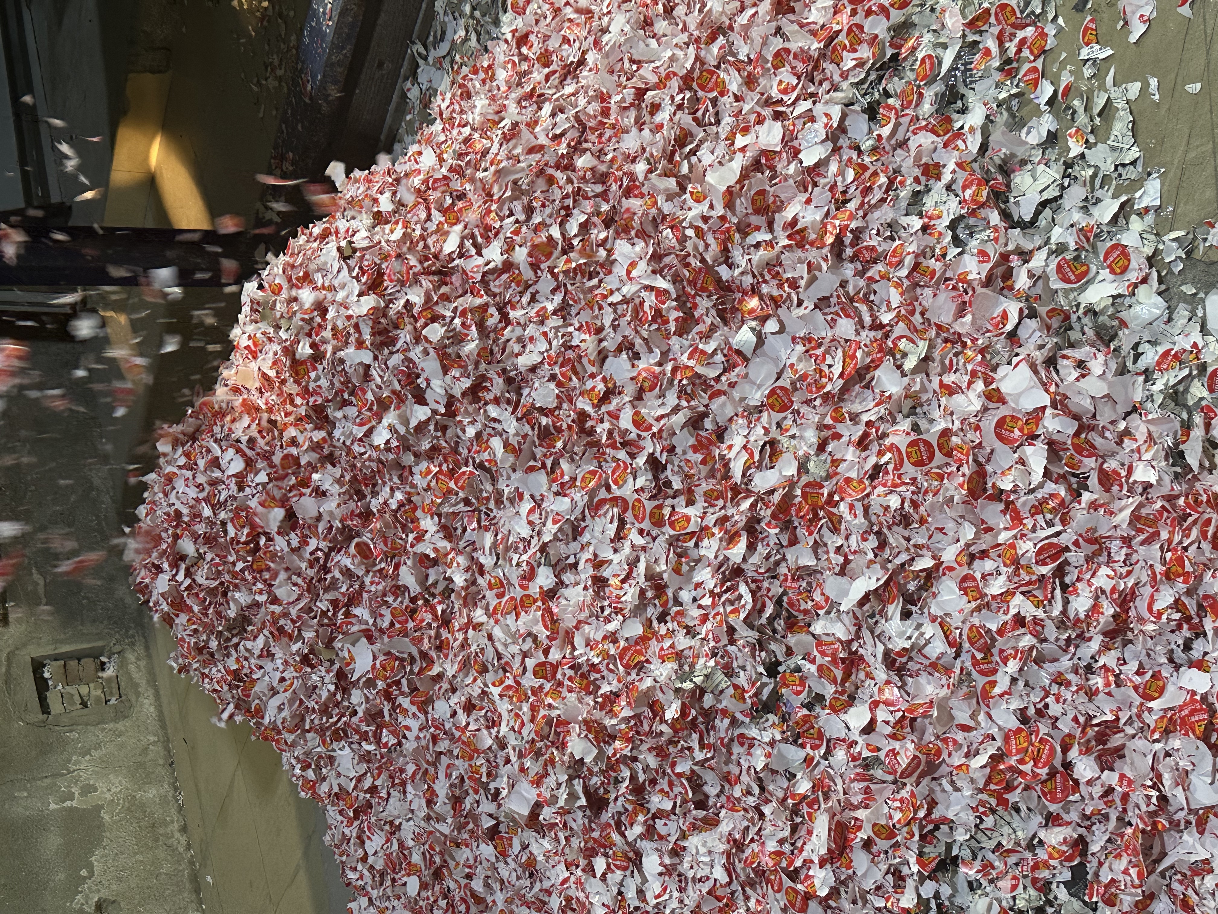 佛山过期档案焚烧销毁电话「<2026+跨+市+直+达>」