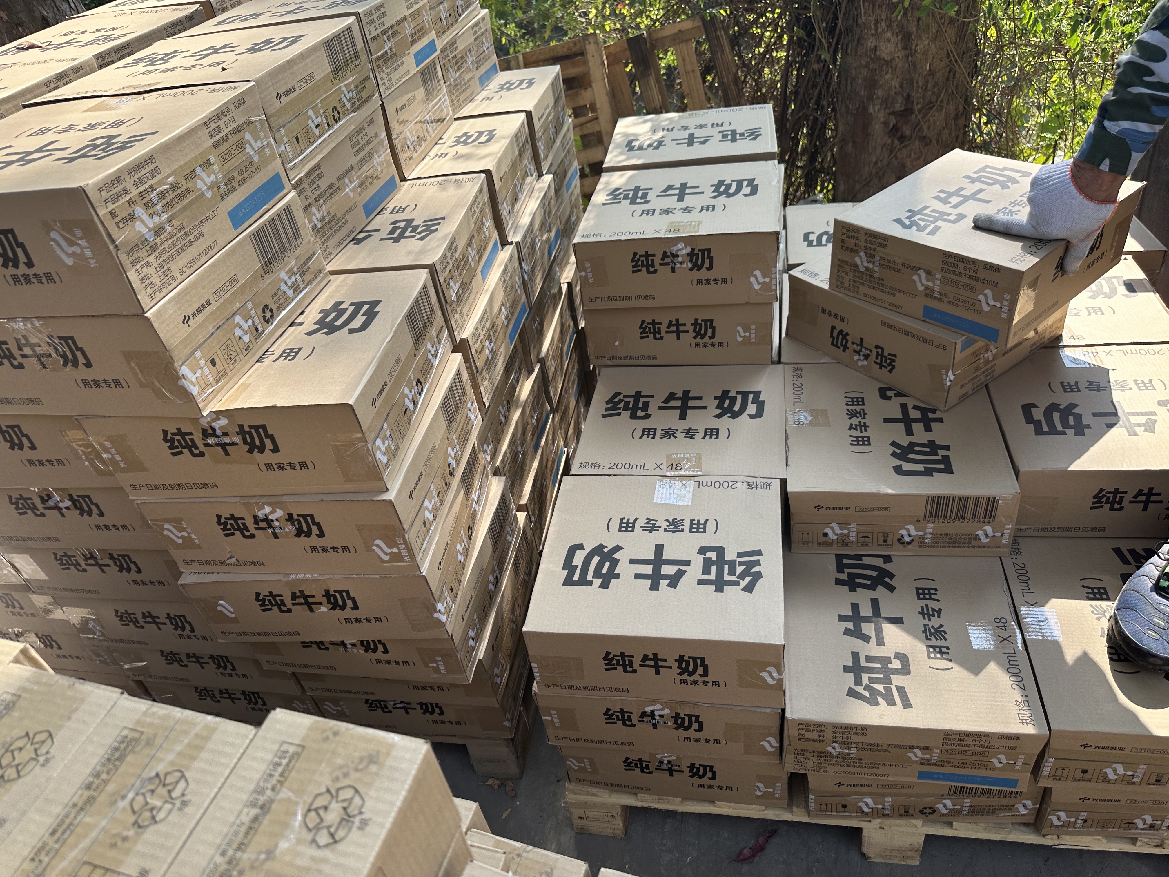 广州黄埔区过期纸质文件销毁中心2026广东全区域提供环保销毁