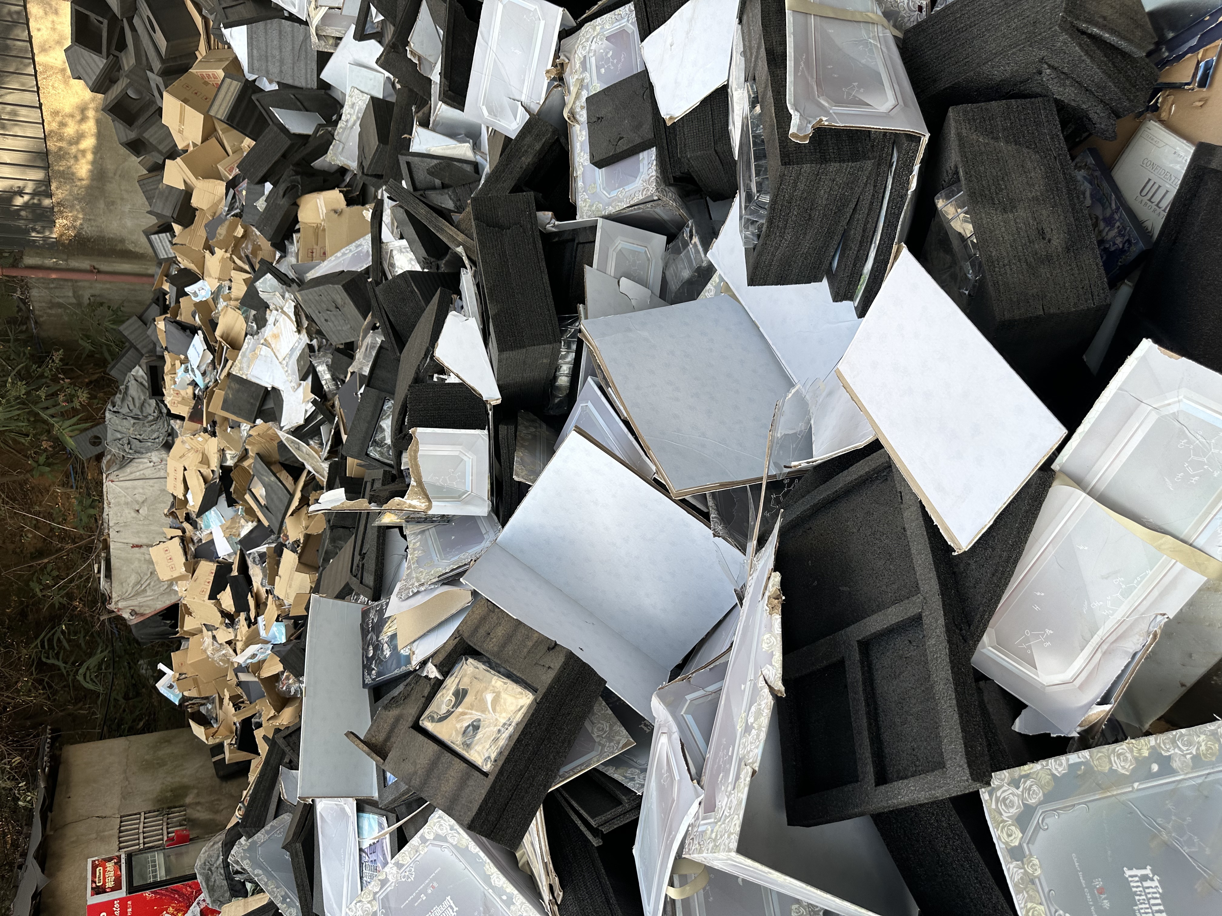 增城积木玩具销毁报废价格「<2026+跨+市+直+达>」