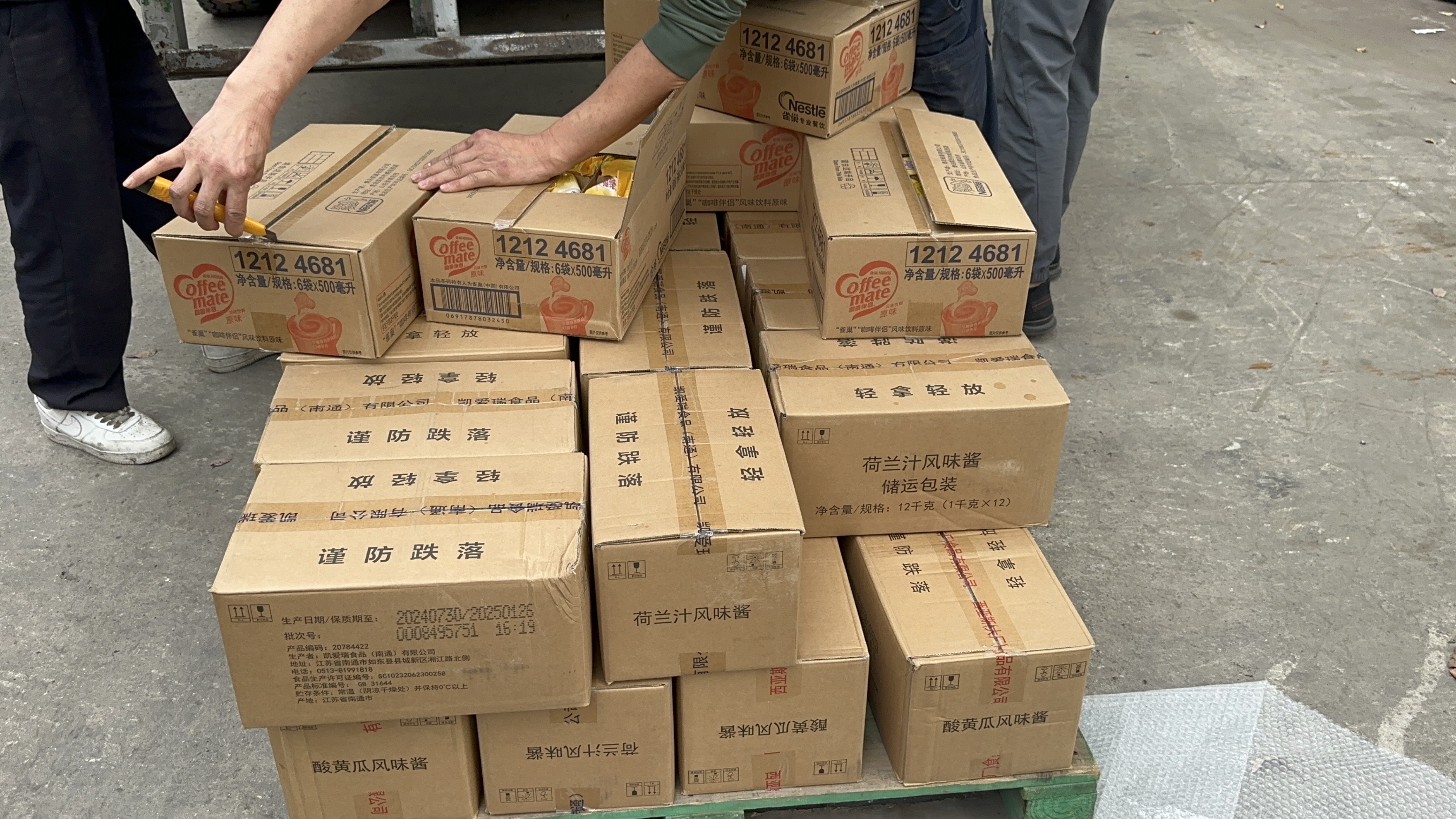 广州电子物品环保销毁部门「<2026+跨+市+直+达>」