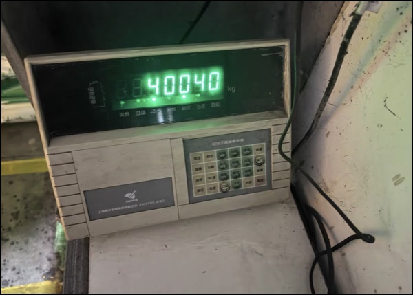 2026年焕新：昭通地磅维修本地门店top5排名对比