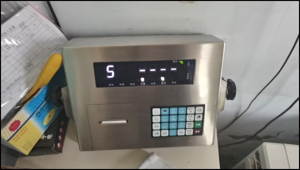 2026推荐：韶关地磅维修-专业服务商怎么选择