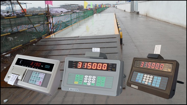 2026年焕新：盐城地磅维修-本地店面top5排名对比