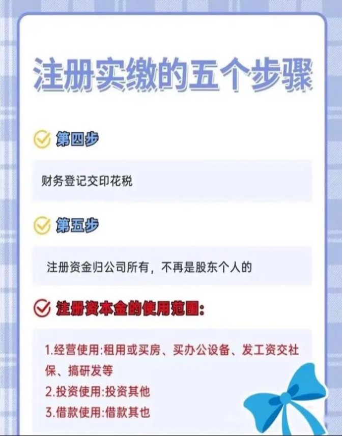2026升级：昆山花桥镇电商合规计划正规公司推荐昆山泰信丰