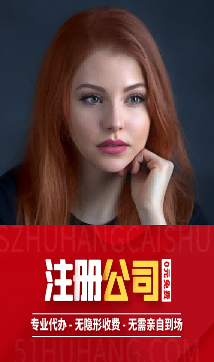 2026升级：昆山石牌税务合规管理正规公司推荐昆山泰信丰