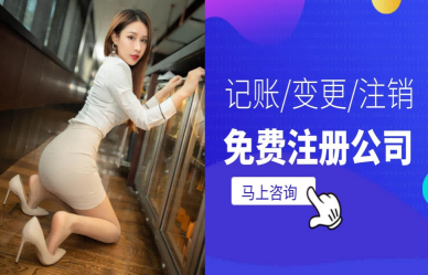 2026推荐：昆山市亚马逊跨境电商9810税务合规口碑推荐昆山泰信丰
