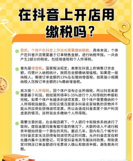 2026升级：昆山花桥镇个体户记账报税哪家好推荐昆山泰信丰