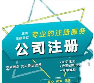 2026甄选：昆山市抖音电商税务合规哪家靠谱推荐昆山泰信丰