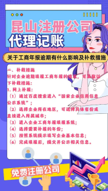 2026甄选：昆山陆家镇内账代理口碑推荐昆山泰信丰