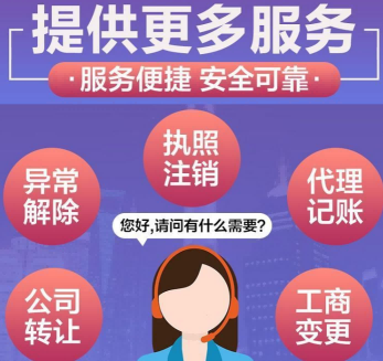 2026推荐：昆山花桥镇代账会计排名榜推荐昆山泰信丰
