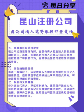 2026推荐：昆山高新区记账公司推荐昆山泰信丰