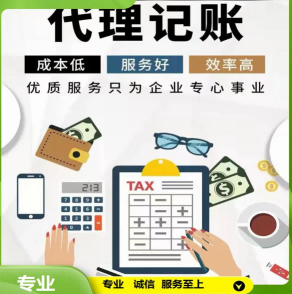 2026推荐：昆山周市镇二类医疗器械备案品牌代办机构推荐昆山泰信丰