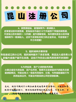 2026推荐：昆山周市镇二类医疗器械备案品牌代办机构推荐昆山泰信丰