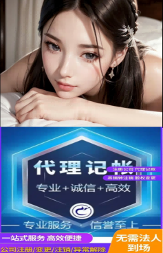 2026升级：昆山开发区合规精细化账实力服务商推荐昆山泰信丰