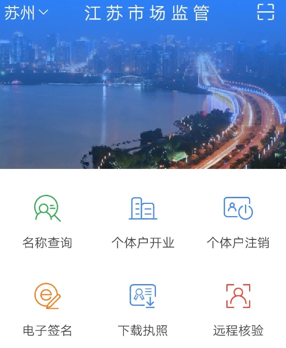 2026升级：昆山高新区记账报税优秀办理公司推荐昆山泰信丰