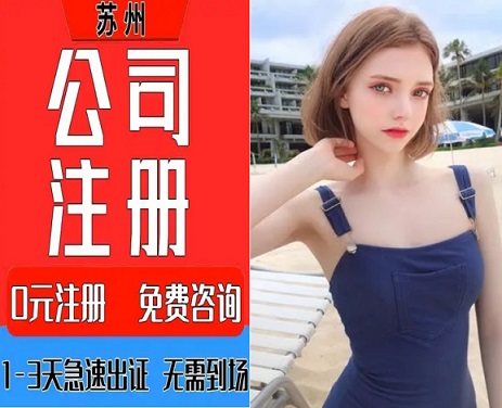 2026甄选：昆山周市镇财税咨询实力服务商推荐昆山泰信丰