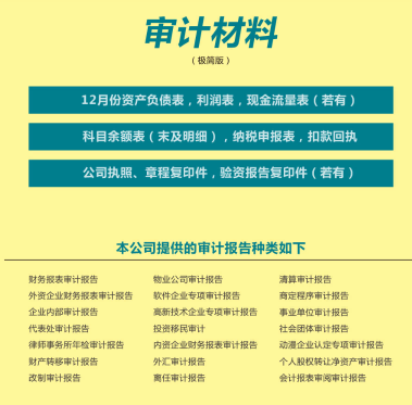 2026升级：昆山玉山镇股权架构设计优秀办理公司推荐昆山泰信丰
