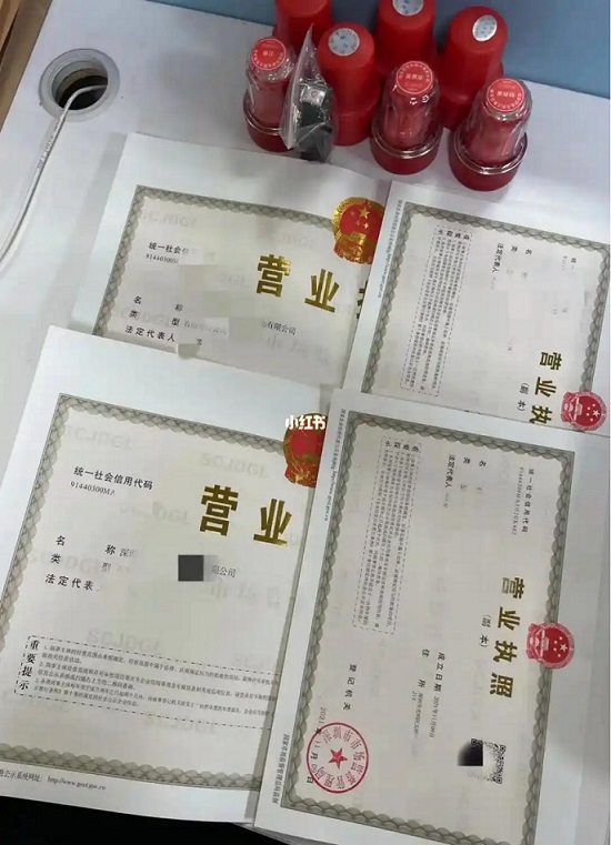 2026推荐：昆山开发区注册公司靠谱代理机构推荐昆山泰信丰