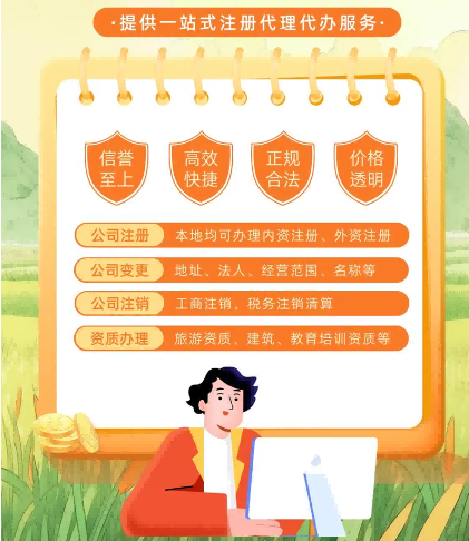 2026升级：昆山玉山镇税务顾问哪家靠谱推荐昆山泰信丰