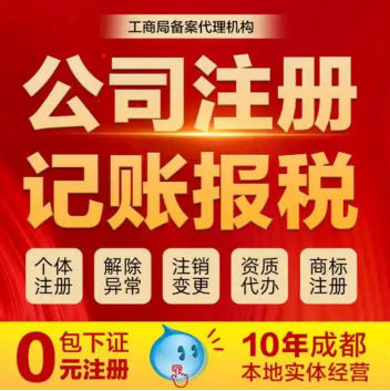 2026升级：昆山花桥镇二类医疗器械备案优秀办理公司推荐昆山泰信丰
