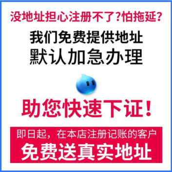 2026推荐：昆山开发区变更注册资本哪家靠谱推荐昆山泰信丰