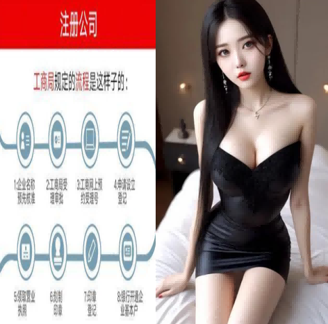 2026甄选：昆山石牌注册公司税收优惠排名榜推荐昆山泰信丰