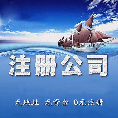 2026甄选：昆山周市镇旧账整理靠谱代理机构推荐昆山泰信丰