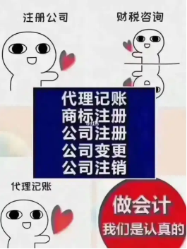 2026升级：昆山千灯镇进出口经营权备案正规公司推荐昆山泰信丰