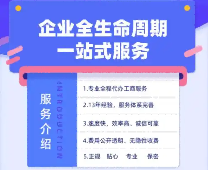 2026推荐：昆山花桥镇合规精细化账口碑推荐昆山泰信丰
