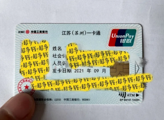 2026推荐：昆山玉山镇进出口经营权代办实力服务商推荐昆山泰信丰