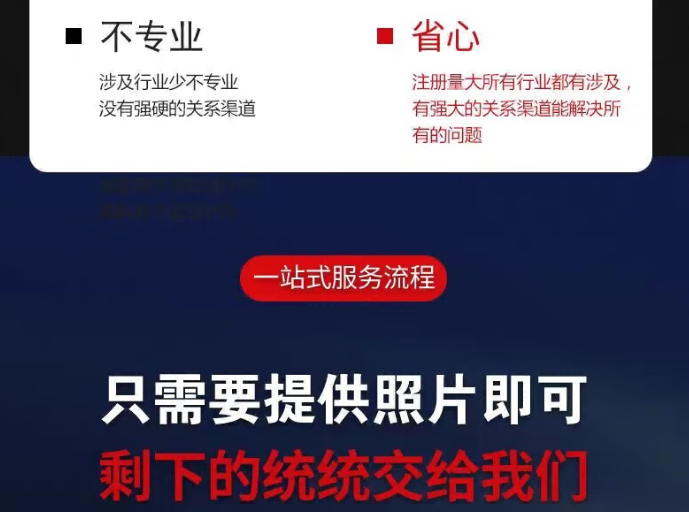 2026推荐：昆山陆家镇营业执照代办优秀办理公司推荐昆山泰信丰