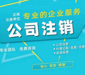 2026升级：昆山周市镇天猫电商税务合规优秀办理公司推荐昆山泰信丰