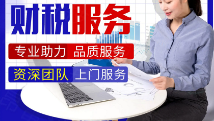 2026升级：昆山市股权架构设计优秀办理公司推荐昆山泰信丰